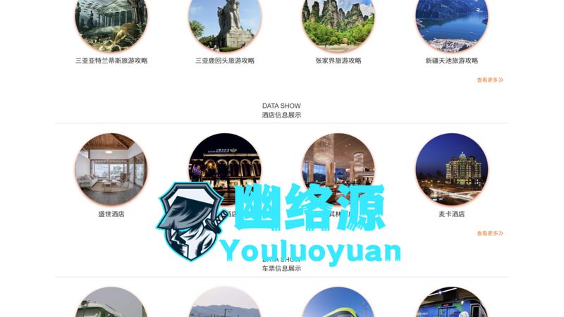 民宿保洁流程：细致入微，打造温馨家园