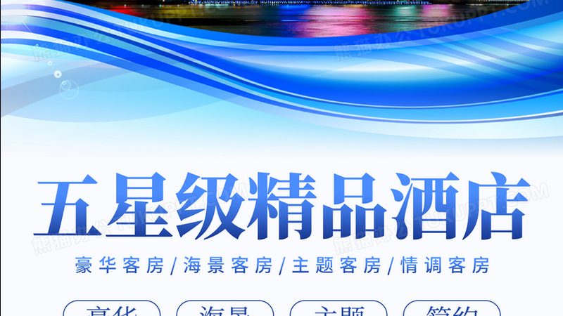 浪漫一日游，情侣周边游的甜蜜指南**